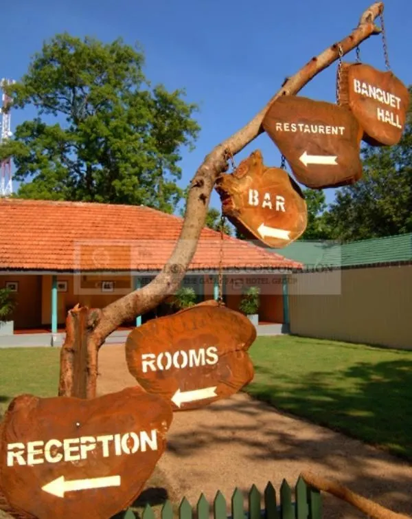 Heritage Habarana By Ceylon Hotels Corporation